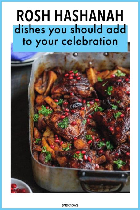 Brisket Recipes Rosh Hashana, Tom Kippur Dinner, Rosh Hashana Dinner Ideas, Rosh Hashana Chicken Recipes, Rosh Hashana Brisket, Rosh Hashana Dinner, Rosh Hashanah Main Dish, Rosh Hashanah Chicken Recipes, Rosh Hashanah Outfit Women