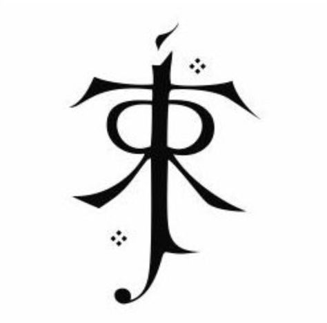 I love the idea of the symbol of JRR Tolkien's initials as a tattoo Tolkien Symbol, Nerd Collection, Tolkien Tattoo, Lotr Tattoo, Lord Of The Rings Tattoo, J.r.r. Tolkien, Reading Day, Art Appliqué, J R R Tolkien