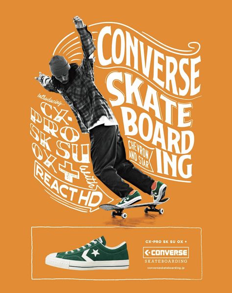 Skateboard Poster, Skate And Destroy, Marketing Poster, Print Layout, Magazine Layout, Design Inspo, Skateboard, Doodles, Layout