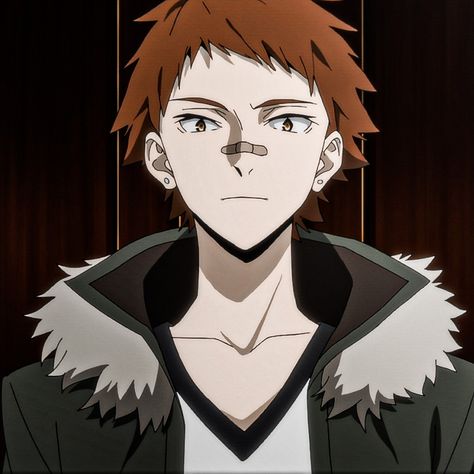 Michizo Tachihara, Court Of Owls, Bungou Stray Dogs Characters, Dog Icon, Bad Dog, Bongou Stray Dogs, Dog Boarding, Stray Dogs Anime, Hunting Dogs