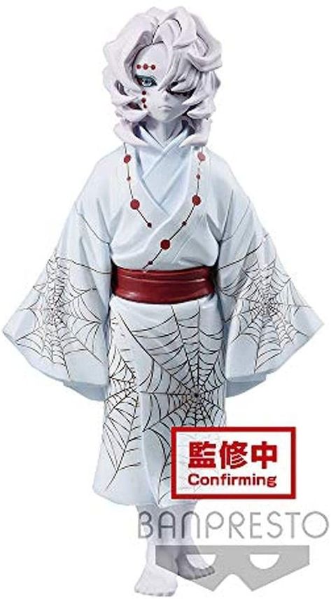 BanPresto - Demon Slayer Demon Series vol.2 Rui Figure Anime Store, Anime Version, Demon Slayer Kimetsu No Yaiba, Anime Figurines, Japanese Manga Series, Popular Anime, Kimetsu No Yaiba, Funny Art, Action Figures Toys