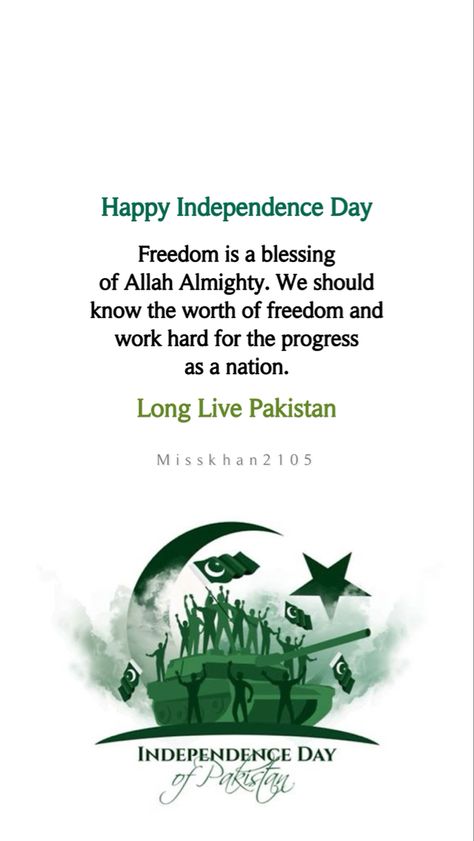 Pakistan Resolution Day Quotes, Successful Lines, Pakistan National Day, Pakistani Quotes, Pakistani Independence Day, Pakistan Defence Day Poetry, Pakistan Independence Day Quotes, 6 September Defence Day Pakistan Poetry, Happy Independence Day Pakistan