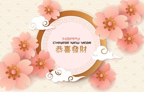 Chinese New Year Wallpaper, Chinese New Year Background, New Year Background, New Year Wallpaper, New Years Background, Happy Chinese New Year, Lunar New Year, Lunar New, Chinese New Year