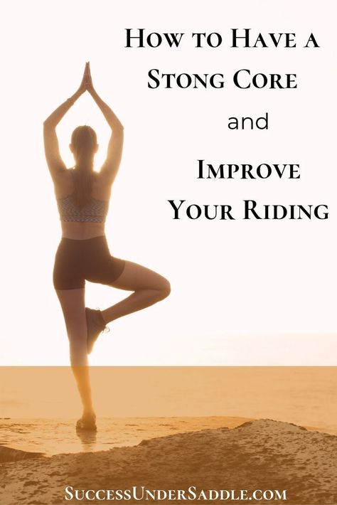 What is "core" strength? How strengthening your core improves your riding.  How important is your core to riding. Exercises to strengthen your core. Calf Muscle Workout, Riding Workout, Equestrian Workout, Equestrian Exercises, Excercise Routine, How To Have Confidence, Spartacus Workout, Core Pilates, Horse Training Exercises