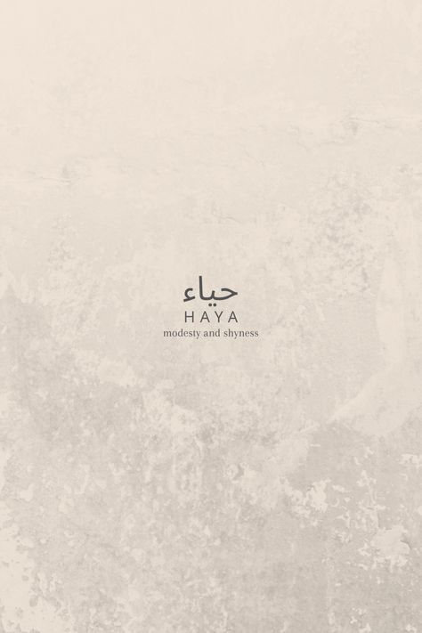 Islamic word of the day: haya 💙🦋 #aesthetic #islam #islamicquotes #islamicreminders #islamicdesign #islamicaesthetic Definition Words Aesthetic, Islamic Brand Name Ideas, Islamic Words Meaning, Haya Aesthetic, Abaya Brand Name Ideas, Aesthetic Arabic Words, Aesthetic Arabic Words With Meaning, Pretty Arabic Words, Arabic Business Names