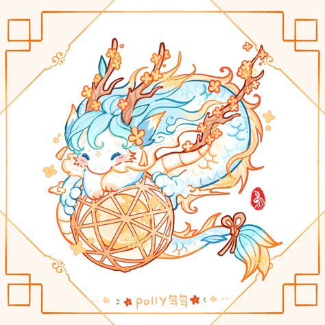 Kawaii Dragon, Chibi Dragon, Dragon Illustration, Cute Animal Drawings Kawaii, Cute Doodles Drawings, Cute Kawaii Drawings, Dragon Artwork, Cute Dragons, Dragon Drawing