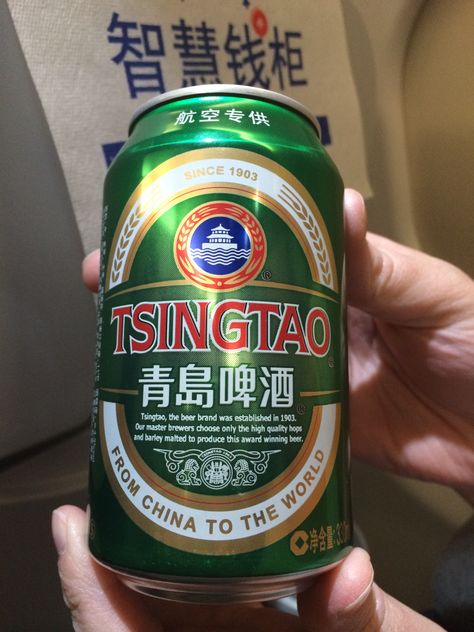 Decent Chinese beer! Chinese Beer, Beer Brands, Ben And Jerrys Ice Cream, Beer Bottle, Ice Cream, Beer, China