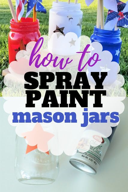 Spray Painted Mason Jars Centerpieces, Spray Painting Mason Jars, Spray Painted Mason Jars, Spray Paint Mason Jars Diy, How To Paint Jars, How To Paint A Mason Jar, How To Paint A Glass Jar, How To Paint Mason Jars, Spray Paint Glass Jars