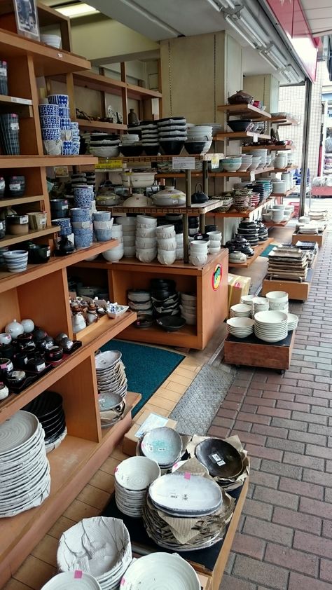 Exploring Tokyo: Asakusa Guide – The Nomadic Panda Japanese Shops, Tokyo Asakusa, Kyoto Food, Japan Honeymoon, Japan Kitchen, Japan Travel Destinations, Asakusa Tokyo, Japan Bucket List, Japanese Shop