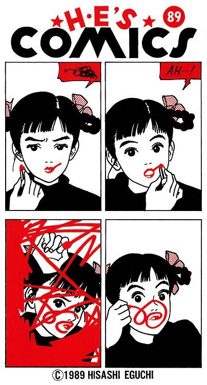 Circus Illustration, Flash Ideas, Moody Art, Japanese Graphic Design, Arte Inspo, Japan Design, Inspirational Images, Dragon Age, Comic Strip