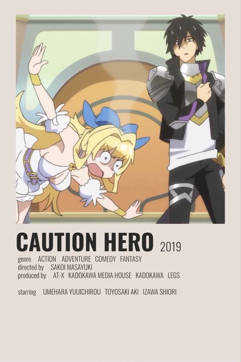 Cautious Hero, Best Family Halloween Costumes, Hero Poster, Anime Poster, Family Halloween Costumes, Family Halloween, Minimalist Poster, Halloween Costumes, Halloween