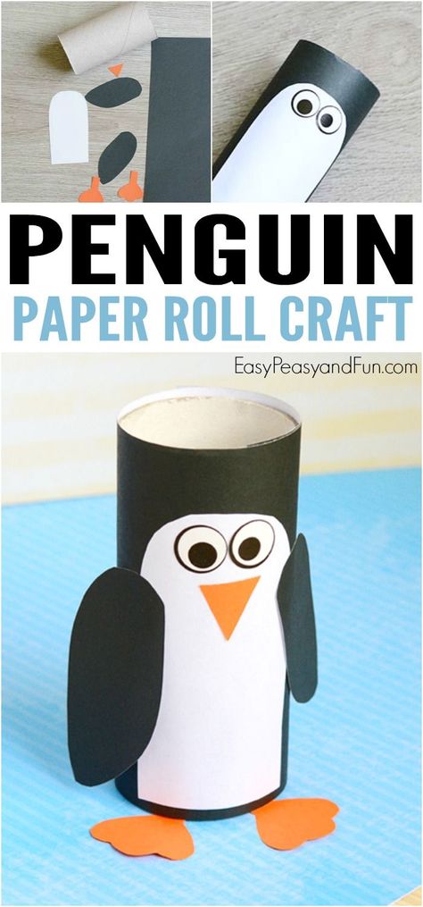 Paper Towel Crafts, Roll Craft, Toilet Roll Craft, Penguin Crafts, January Crafts, Penguin Craft, Toilet Paper Crafts, Toilet Paper Roll Crafts, Paper Roll Crafts