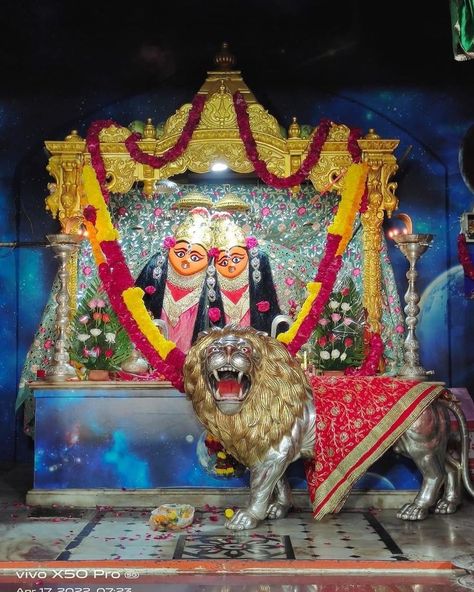 Chamunda Maa Photos, Chamunda Maa, Maa Photo, Book Cover Art Ideas, Ambe Maa, Jay Mataji, Happy Holi Images, Meldi Ma Hd Photo, Maa Wallpaper