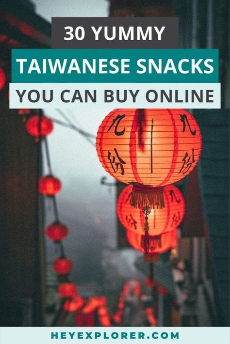 Taiwanese Snacks, Taro Cake, Coconut Milk Drink, Snacks To Buy, Sun Cake, Pork Floss, Soda Crackers, Taiwanese Cuisine, Rice Crackers