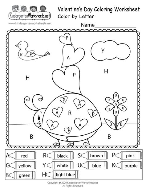 Valentine's Day Color by Letter Worksheet for Kindergarten Valentine Worksheets, Free Printable Valentines Cards, Kindergarten Valentines, Holiday Worksheets, Valentines Day Coloring Page, Valentine Coloring Pages, Free Kindergarten Worksheets, Worksheets Preschool, Valentines Day Coloring