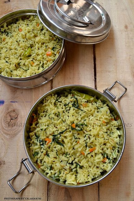 Carrot Rice Recipes, Baigan Recipes, Carrot Rice, Spice Chart, Variety Rice, Rice Meals, Recipes Spinach, Lunch Recipes Indian, Mixed Rice