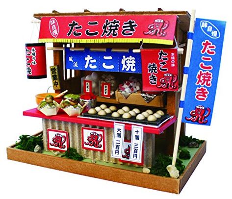 Billy Takoyaki shop doll house handcraft kit (Japan Impor... Japanese Art Modern, Food Stand, Modern Tapestries, Japanese Sweet, Food Stands, Food Stall, Dollhouse Kits, Room Box, Handmade Miniatures