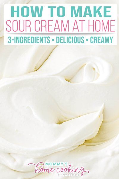 Sour Cream Uses, Cheese Recipes Homemade, Sour Cream Substitute, Make Sour Cream, Homemade Sour Cream, Sour Cream Recipes, Homemade Condiments, Condiment Recipes, Homemade Cheese