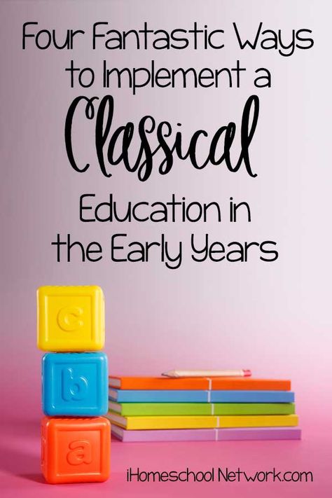 Classical Education Homeschool, Project Based Learning Kindergarten, Classical Homeschool, Infant Lesson Plans, Firm Foundation, Homeschool Education, Classical Education, Christian Education, Classical Conversations