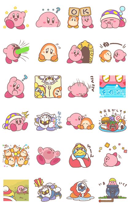 Nintendo Plush, Kirby Nintendo, Kirby Character, Kirby Art, Cute Posts, Kawaii Doodles, Cartoon Stickers, Line Sticker, Cute Plush