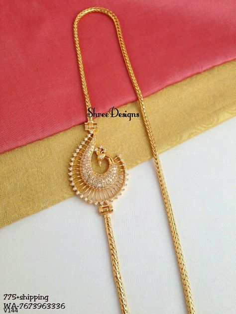 Sarudu Models, Gold Thali Chain Designs For Women, Thali Chain Designs Gold Latest South Indian, Mugappu Designs Gold, Mugappu Designs Chains, Thaali Design, Mugappu Designs, Thali Kodi, Thali Design