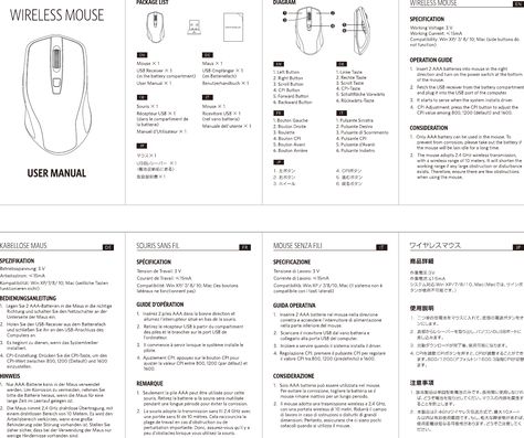 PC157A User Manual User Manual Instruction Manual Example, User Guide Design Layout, User Manual Design Layout, User Guide Design, User Manual Design, Instruction Manual Design, Student Questionnaire, Product Manual, Network Technology