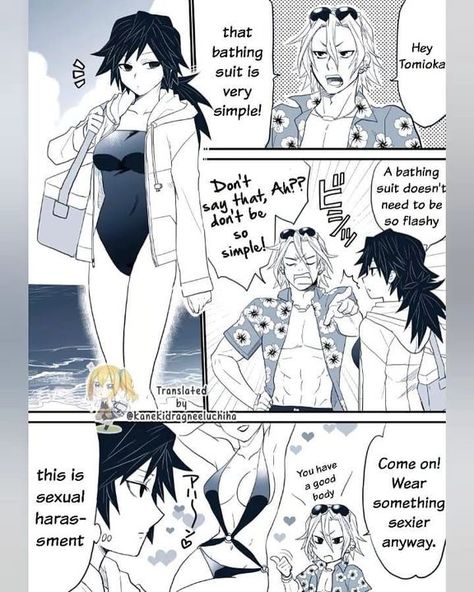 Kimetsu No Yaiba {Comics & Doujinshi's} |PT 5| ~English~ - Various w/ Genderbent Tomioka |Bathing Suit| - Wattpad Fem Giyuu, Shall We Date, Fan Comic, Funny Wallpaper, Dragon Slayer, Fanarts Anime, Kimetsu No Yaiba, Comic Artist, Slayer Anime