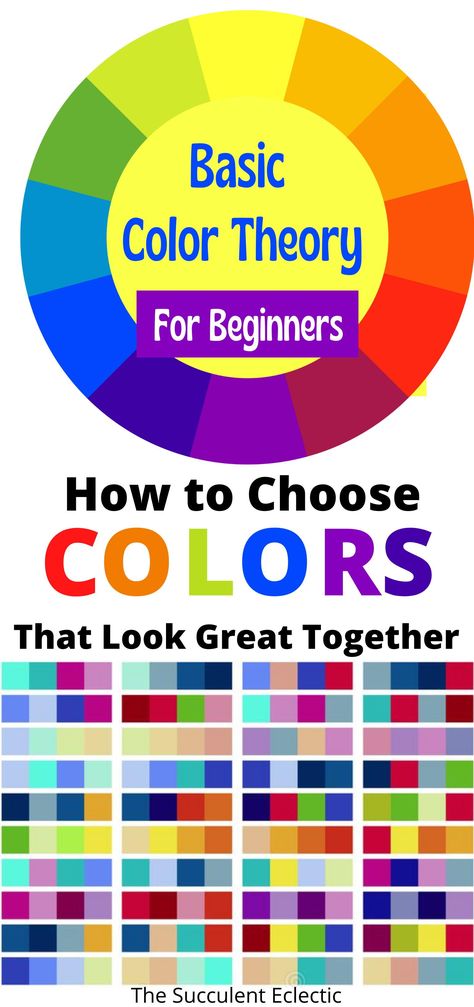 Do you have a natural flair for color? If you don't, color theory will help you look like you do! Whether you're coordinating an outfit, decorating a room or creating a succulent arrangement, understanding basic color theory and how to use a color wheel will help you to make color choices with confidence! #designingwithsucculents #succulentarrangements #colorfulsucculents #colorwheel #colortheory Analogous Color Combinations, The Colour Wheel, Color Wheel Dark Colors, Basic Color Theory, How To Use Color Theory, Clothing Color Wheel, How To Use A Color Wheel, Four Color Combinations, Color Theory Wheel