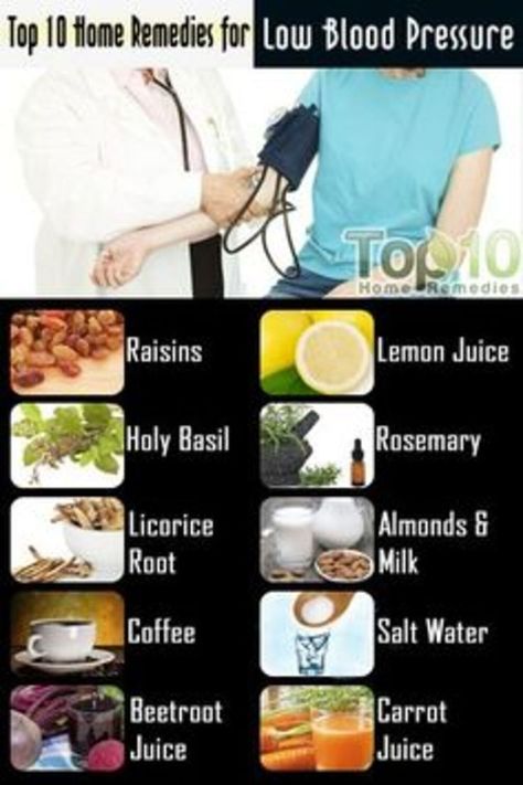 High Blood Pressure Cured In 9 Minutes Is it possible to drop your high blood pressure below 120/80 in just 9 minutes? Unbelievable…but the answer is YES! Not only is it possible…thousands of people have done it already. In fact, this little technique has become the #1 “underground” high blood pressure trend of the year. And we’re expecting it to become mainstream very soon. this method requires NO pills, supplements, diets, . For more information click here Low Bp Remedies, Remedies For Low Blood Pressure, Top 10 Home Remedies, Blood Pressure Medications, Low Blood Pressure, Carrot Juice, Cough Remedies, Cold Remedies, Natural Therapy