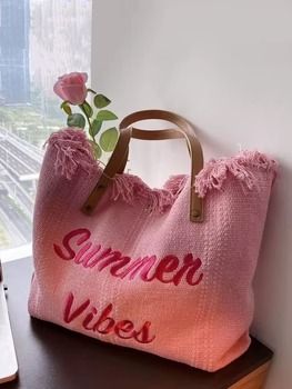 Canary Houze · Products · Chic and Functional: Lightweight Top Handle Bag for Women On-the-Go · Shopify Embroidery Canvas, Letters Embroidery, Pink Tassel, Chunky Crochet, Walker Boots, Beach Tote, Fringe Trim, Large Tote Bag, Bubblegum Pink