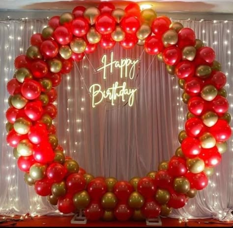 Ballon Decorations Birthday Background, Birthday Gate Decoration, Balloon Circles, Balloon Ring Decoration, Simple Balloon Decoration, Airplane Birthday Party Decorations, Birthday Decoration Items, Dandiya Night, Circular Backdrop