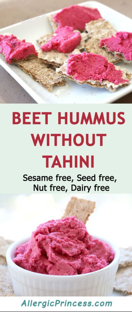 Pink Hummus, Appetizers Gluten Free, New Appetizers, Hummus Without Tahini, Appetizers Finger Foods, Sesame Allergy, Roasted Beet Hummus, Dairy Free Appetizers, Princess Food