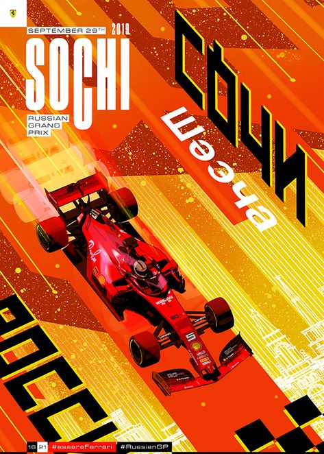 Russian Grand Prix, Red Race, Ferrari Poster, F1 Poster, Racing Art, Racing Posters, Sebastian Vettel, Scuderia Ferrari, Ferrari F1