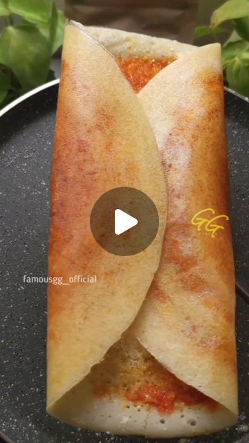 Dosa Chutney, Andhra Recipes, Dosa Recipe, Filter Coffee, Coffee Powder, Background Music, Quality Coffee, Spicy Recipes, Filter