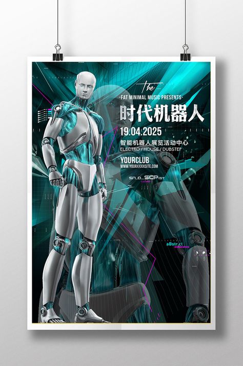 Era Robot Creative Poster Design PSD#pikbest#Templates#Poster#Creative Robot Graphic Design Poster, Robot Images, Poster Presentation, Poster Creative, Technology Posters, Robot Technology, Photography Movies, Creative Poster, Wedding Posters