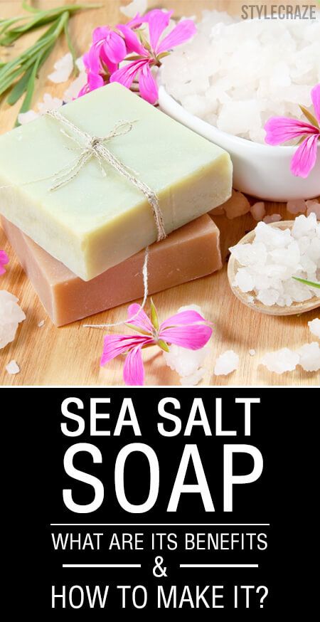 Sea salt is growing more popular by the minute, and not just in the kitchen! Using sea salt soaps instead of ordinary ones can give you many benefits. Check out here Sea Salt Soap, Salt Soap, Soap Recipes, Soap Making, Sea Salt, Natural Ingredients, The Kitchen, Make It, Salt