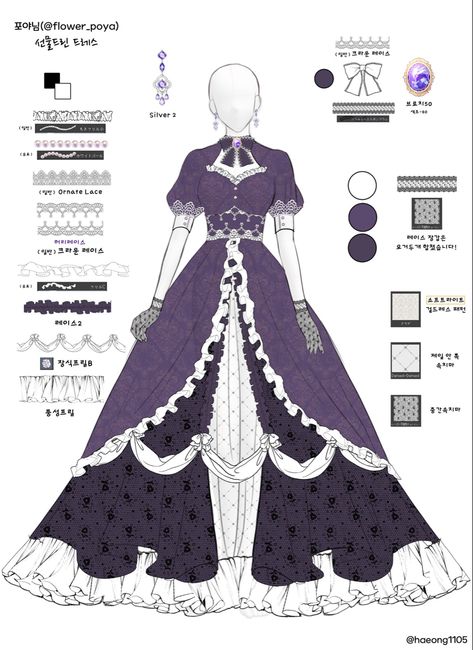 Gaun Abad Pertengahan, Clothing Sketches, Dress Design Drawing, Old Fashion Dresses, Clothing Design Sketches, Drawing Anime Clothes, Dress Design Sketches, Dress Drawing, Dress Sketches