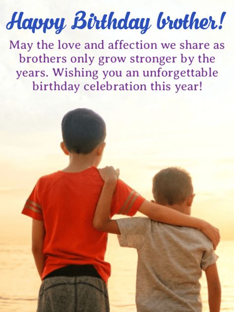 Happy Birthday To Elder Brother, Happy Birthday Brother From Brother, Younger Brother Birthday Quotes, Little Brother Birthday Quotes, Birthday Wishes For Younger Brother, Happy Birthday Younger Brother, Happy Birthday Brother Funny, Birthday Message For Brother, Spiritual Birthday Wishes