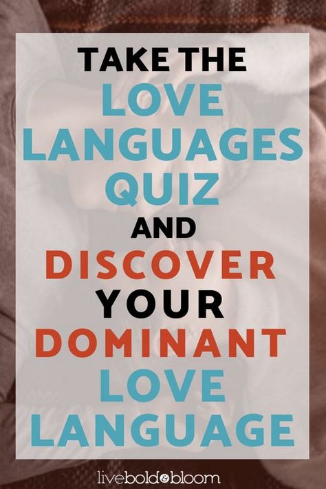 Tempting Talks: Chatting in the Language of Desire Love Languages Quiz, The Love Languages, 5 Love Languages Quiz, Love Language Test, Relationship Habits, Inspirational Marriage Quotes, Language Quiz, Quiz Buzzfeed, Relationship Quizzes