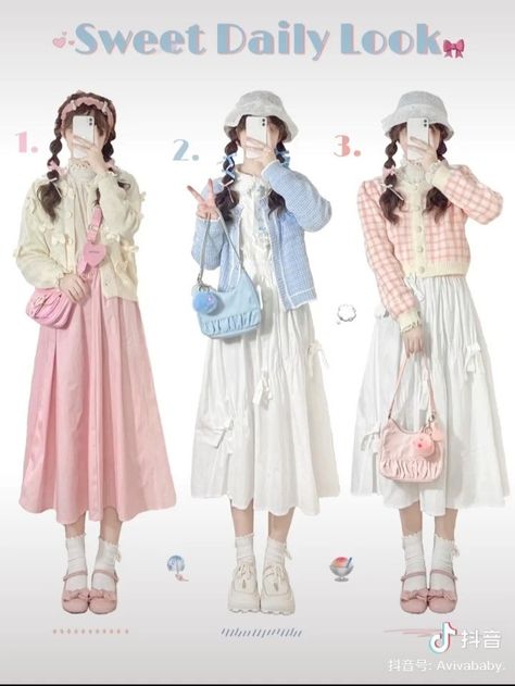 Kawaii Teacher Outfits, Baker Aesthetic Outfit, Modest Kawaii Outfits, Otome Fashion, Kawaii Fashion Outfits, Really Cute Outfits, Kawaii Clothes, Girly Outfits, Lookbook Outfits