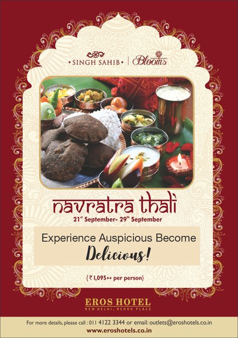 Navratri Thali, Folder Cover Design, Ratha Yatra, Surealism Art, Digital Advertising Design, Packaging Template Design, Packaging Template, Food Graphic Design, Food Poster Design