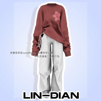 Sims 4 Lin Dian, Sims 4 Seoulsoul, Curseforge Sims, Lin Dian Sims 4 Cc, Sims 4 Curseforge, Clothes Cc, Sims Four, Post Quotes, Extra Long Sleeves