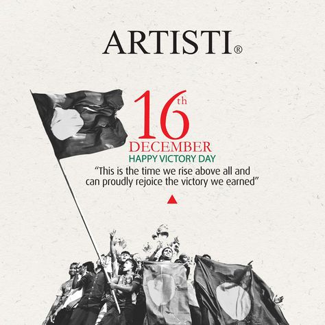 16 December Victory Day, Victory Day Creative Ads, 16th December Victory Day, 16 December Bangladesh Victory Day, Festival Ads, Independence Day Greetings, 16 December, Food Banner, National Days