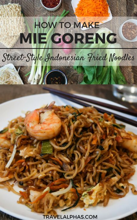 Indonesian Noodles, Mie Goreng Recipe, Fried Noodles With Chicken, Chewy Noodles, Fried Noodles Recipe, Indonesian Recipes, Interesting Textures, Kecap Manis, Mie Goreng