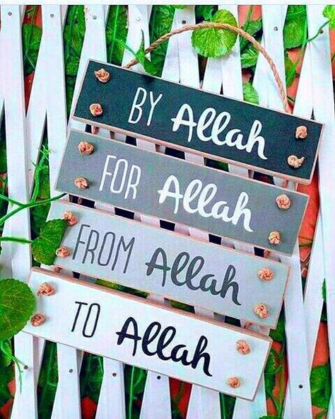 Wall hanging craft ideas new || paper craft || Wallmate || Paper Wallmate || paper wall hangings || Hiasan Dinding Diy, Muslim Prayer Room Ideas, Prayer Room Ideas, Kartu Doa, Islamic Art Canvas, Islamic Wall Decor, Cute Diy Room Decor, Paper Wall Hanging, Wall Hanging Crafts