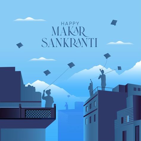 Makar Sankranti Photo, Happy Makar Sankranti Images, Food Illustration Design, Happy Pongal, Social Media Branding Design, Happy Makar Sankranti, Kite Festival, Beautiful Love Images, Anime Smile