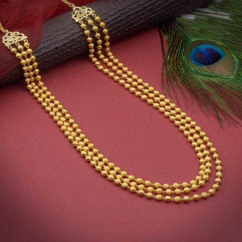 Latest Gold Necklace Set, Mohan Mala, Latest Gold Necklace, Temple Jewellery Earrings, Choker Necklace Designs, Gold Earrings Models, Gold Jewelry Simple Necklace, Gold Mangalsutra Designs, Pearl Necklace Designs