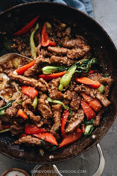 Ginger Beef Stir Fry, Asian Stir Fry Recipe, Ginger Beef, Beef Strips, Marinated Beef, Easy Chinese Recipes, Beef Stir Fry, Ginger Recipes, Asian Foods