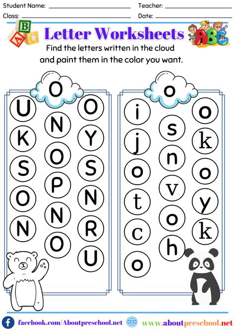 Letter O Worksheets 127 Letter U Worksheets, Letter V Worksheets, Alphabet Letter Worksheets, Letter Recognition Activities, English Worksheets For Kindergarten, Abc Worksheets, Learn The Alphabet, Alphabet Matching, Teaching The Alphabet