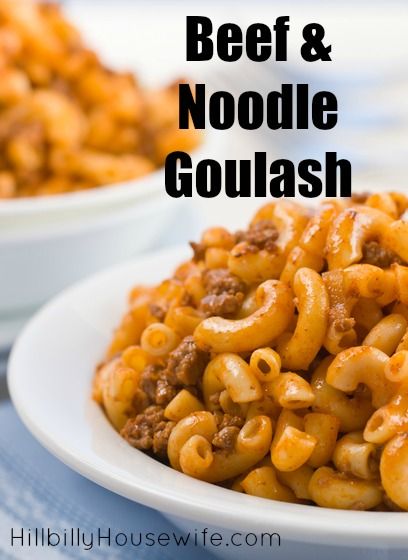 Beef Goulash | Hillbilly Housewife. Always a family favorite. Simple goulash made with elbow macaroni and ground beef. Noodle Goulash, Recipes With Elbow Macaroni, Mspi Meals, Simple Goulash, Hillbilly Food, Elbow Noodles, Spicy Sausage Pasta, Frugal Cooking, Goulash Recipe